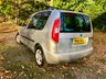 USED 2011 11 SKODA ROOMSTER 1.2 SE PLUS 5d 68 BHP PANORAMC GLASS SUNROOF//ALLOYS//CLIMATE CONTROL//REAR PARK SENSORS//ONLY GRP 6 INSURANCE//ROOF BARS//REMOTE CENTRAL LOCKING//GOOD SERVICE HISTORY X11 STAMPS//LAT SERVICED @81,000MILES 1.2 SE PLUS 5d 68 BHP PANORAMC GLASS SUNROOF//ALLOYS//CLIMATE CONTROL//REAR PARK SENSORS//ONLY GRP 6 INSURANCE//ROOF BARS//REMOTE CENTRAL LOCKING//GOOD SERVICE HISTORY X11 STAMPS//LAT SERVICED @81,000MILES