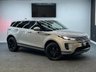 USED 2019 69 LAND ROVER RANGE ROVER EVOQUE 2.0 S MHEV 5d 178 BHP 
