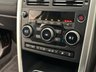 USED 2017 17 LAND ROVER DISCOVERY SPORT 2.0 TD4 HSE BLACK 5d 180 BHP Full Leather 7 Seater