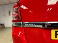 USED 2013 63 VAUXHALL ZAFIRA 1.6 EXCLUSIV 5d 113 BHP LOW RATE FINANCE AVAILABLE +  FREE12 MONTH RAC MEMBERSHIP + RAC PLATINUM WARRANTY INCLUDED