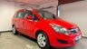 USED 2013 63 VAUXHALL ZAFIRA 1.6 EXCLUSIV 5d 113 BHP LOW RATE FINANCE AVAILABLE +  FREE12 MONTH RAC MEMBERSHIP + RAC PLATINUM WARRANTY INCLUDED