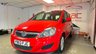 USED 2013 63 VAUXHALL ZAFIRA 1.6 EXCLUSIV 5d 113 BHP LOW RATE FINANCE AVAILABLE +  FREE12 MONTH RAC MEMBERSHIP + RAC PLATINUM WARRANTY INCLUDED