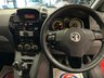 USED 2013 63 VAUXHALL ZAFIRA 1.6 EXCLUSIV 5d 113 BHP LOW RATE FINANCE AVAILABLE +  FREE12 MONTH RAC MEMBERSHIP + RAC PLATINUM WARRANTY INCLUDED