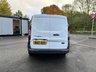 USED 2017 17 FORD TRANSIT CONNECT 1.5 210 P/V 74 BHP 