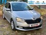 USED 2020 20 SKODA FABIA 1.0 SE MPI 5d 59 BHP CHOICE OF 4 VARIOUS COLOURS - 'FANTASTIC VALUE' - IDEAL 1ST CAR - LOW INSURANCE GROUP - 1 OWNER FROM BRAND NEW - LOW RATE HP FINANCE / PCP AVAILABLE WITH LITTLE OR NO DEPOSIT - FREE 12 MONTHS WARRANTY / BREAKDOWN RECOVERY INCLUDED