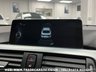 USED 2016 16 BMW 4 SERIES 420d M SPORT COUPE 8 SPEED AUTO TWIN TURBO DIESEL S/S EURO 6  UK DELIVERY FLAT FEE &pound;175 (SUBJECT TO DEAL) *OVER 100 IMAGES ON OUR WEBSITE*BESPOKE FINANCE ARRANGED*PART EXCHANGE WELCOME*ALL VEHICLES HPI CLEAR
