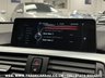USED 2016 16 BMW 4 SERIES 420d M SPORT COUPE 8 SPEED AUTO TWIN TURBO DIESEL S/S EURO 6  UK DELIVERY FLAT FEE &pound;175 (SUBJECT TO DEAL) *OVER 100 IMAGES ON OUR WEBSITE*BESPOKE FINANCE ARRANGED*PART EXCHANGE WELCOME*ALL VEHICLES HPI CLEAR