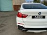 USED 2018 18 BMW X4 2.0 xDrive20d (188) M Sport 5dr Step Automatic Euro 6 (Media Package, Enhanced Bluetooth, Sunglass Protection, Exterior Folding Mirrors) NATIONWIDE DELIVERY - RESERVE ONLINE TODAY