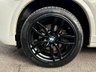 USED 2018 18 BMW X4 2.0 xDrive20d (188) M Sport 5dr Step Automatic Euro 6 (Media Package, Enhanced Bluetooth, Sunglass Protection, Exterior Folding Mirrors) NATIONWIDE DELIVERY - RESERVE ONLINE TODAY