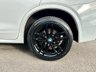 USED 2018 18 BMW X4 2.0 xDrive20d (188) M Sport 5dr Step Automatic Euro 6 (Media Package, Enhanced Bluetooth, Sunglass Protection, Exterior Folding Mirrors) NATIONWIDE DELIVERY - RESERVE ONLINE TODAY