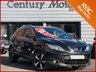 USED 2016 66 NISSAN QASHQAI 1.5 N-CONNECTA DCI 5dr 