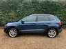 USED 2021 SKODA KAROQ 1.0 SE L TSI 5d 109 BHP REVERSING CAMERA