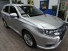 USED 2020 70 MITSUBISHI OUTLANDER 2.4 PHEV EXCEED SAFETY 5d 222 BHP SAT NAV CAMERA HEATED LEATHER PARKING SENSORS 1 OWNER MITSUBISHI WARRANTY TILL OCT 2025 LONDON PCO COMPLIANT