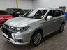 USED 2020 70 MITSUBISHI OUTLANDER 2.4 PHEV EXCEED SAFETY 5d 222 BHP SAT NAV CAMERA HEATED LEATHER PARKING SENSORS 1 OWNER MITSUBISHI WARRANTY TILL OCT 2025 LONDON PCO COMPLIANT