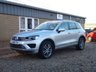 USED 2016 66 VOLKSWAGEN TOUAREG 3.0 V6 SE TDI BLUEMOTION TECHNOLOGY 5d 202 BHP www.suffolkcarcentre.co.uk - Located at Reydon