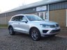 USED 2016 66 VOLKSWAGEN TOUAREG 3.0 V6 SE TDI BLUEMOTION TECHNOLOGY 5d 202 BHP www.suffolkcarcentre.co.uk - Located at Reydon