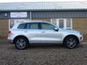 USED 2016 66 VOLKSWAGEN TOUAREG 3.0 V6 SE TDI BLUEMOTION TECHNOLOGY 5d 202 BHP www.suffolkcarcentre.co.uk - Located at Reydon