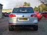USED 2016 66 VOLKSWAGEN TOUAREG 3.0 V6 SE TDI BLUEMOTION TECHNOLOGY 5d 202 BHP www.suffolkcarcentre.co.uk - Located at Reydon