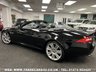 USED 2014 63 JAGUAR XKR 5.0 V8 S/C CONVERTIBLE AUTO  UK DELIVERY FLAT FEE &pound;175 (SUBJECT TO DEAL) *OVER 100 IMAGES ON OUR WEBSITE*BESPOKE FINANCE ARRANGED*PART EXCHANGE WELCOME*ALL VEHICLES HPI CLEAR
