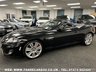 USED 2014 63 JAGUAR XKR 5.0 V8 S/C CONVERTIBLE AUTO  UK DELIVERY FLAT FEE &pound;175 (SUBJECT TO DEAL) *OVER 100 IMAGES ON OUR WEBSITE*BESPOKE FINANCE ARRANGED*PART EXCHANGE WELCOME*ALL VEHICLES HPI CLEAR