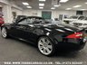 USED 2014 63 JAGUAR XKR 5.0 V8 S/C CONVERTIBLE AUTO  UK DELIVERY FLAT FEE &pound;175 (SUBJECT TO DEAL) *OVER 100 IMAGES ON OUR WEBSITE*BESPOKE FINANCE ARRANGED*PART EXCHANGE WELCOME*ALL VEHICLES HPI CLEAR
