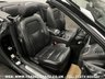 USED 2014 63 JAGUAR XKR 5.0 V8 S/C CONVERTIBLE AUTO  UK DELIVERY FLAT FEE &pound;175 (SUBJECT TO DEAL) *OVER 100 IMAGES ON OUR WEBSITE*BESPOKE FINANCE ARRANGED*PART EXCHANGE WELCOME*ALL VEHICLES HPI CLEAR