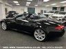 USED 2014 63 JAGUAR XKR 5.0 V8 S/C CONVERTIBLE AUTO  UK DELIVERY FLAT FEE &pound;175 (SUBJECT TO DEAL) *OVER 100 IMAGES ON OUR WEBSITE*BESPOKE FINANCE ARRANGED*PART EXCHANGE WELCOME*ALL VEHICLES HPI CLEAR