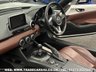 USED 2017 67 MAZDA MX-5 2.0 RF SPORT NAV 2d 160 PS UK DELIVERY FLAT FEE &pound;175 (SUBJECT TO DEAL) *OVER 100 IMAGES ON OUR WEBSITE*BESPOKE FINANCE ARRANGED*PART EXCHANGE WELCOME*ALL VEHICLES HPI CLEAR