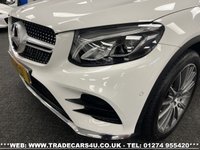 USED 2017 67 MERCEDES-BENZ GLC-CLASS GLC250d COUPE 4MATIC AMG LINE (PREMIUM PLUS) 9G AUTO UK DELIVERY FLAT FEE &pound;175 (SUBJECT TO DEAL) *OVER 100 IMAGES ON OUR WEBSITE*BESPOKE FINANCE ARRANGED*PART EXCHANGE WELCOME*ALL VEHICLES HPI CLEAR