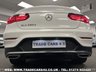 USED 2017 67 MERCEDES-BENZ GLC-CLASS GLC250d COUPE 4MATIC AMG LINE (PREMIUM PLUS) 9G AUTO UK DELIVERY FLAT FEE &pound;175 (SUBJECT TO DEAL) *OVER 100 IMAGES ON OUR WEBSITE*BESPOKE FINANCE ARRANGED*PART EXCHANGE WELCOME*ALL VEHICLES HPI CLEAR