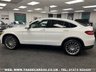 USED 2017 67 MERCEDES-BENZ GLC-CLASS GLC250d COUPE 4MATIC AMG LINE (PREMIUM PLUS) 9G AUTO UK DELIVERY FLAT FEE &pound;175 (SUBJECT TO DEAL) *OVER 100 IMAGES ON OUR WEBSITE*BESPOKE FINANCE ARRANGED*PART EXCHANGE WELCOME*ALL VEHICLES HPI CLEAR
