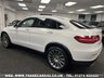 USED 2017 67 MERCEDES-BENZ GLC-CLASS GLC250d COUPE 4MATIC AMG LINE (PREMIUM PLUS) 9G AUTO UK DELIVERY FLAT FEE &pound;175 (SUBJECT TO DEAL) *OVER 100 IMAGES ON OUR WEBSITE*BESPOKE FINANCE ARRANGED*PART EXCHANGE WELCOME*ALL VEHICLES HPI CLEAR