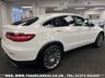 USED 2017 67 MERCEDES-BENZ GLC-CLASS GLC250d COUPE 4MATIC AMG LINE (PREMIUM PLUS) 9G AUTO UK DELIVERY FLAT FEE &pound;175 (SUBJECT TO DEAL) *OVER 100 IMAGES ON OUR WEBSITE*BESPOKE FINANCE ARRANGED*PART EXCHANGE WELCOME*ALL VEHICLES HPI CLEAR