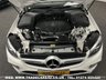 USED 2017 67 MERCEDES-BENZ GLC-CLASS GLC250d COUPE 4MATIC AMG LINE (PREMIUM PLUS) 9G AUTO UK DELIVERY FLAT FEE &pound;175 (SUBJECT TO DEAL) *OVER 100 IMAGES ON OUR WEBSITE*BESPOKE FINANCE ARRANGED*PART EXCHANGE WELCOME*ALL VEHICLES HPI CLEAR