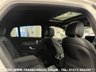 USED 2017 67 MERCEDES-BENZ GLC-CLASS GLC250d COUPE 4MATIC AMG LINE (PREMIUM PLUS) 9G AUTO UK DELIVERY FLAT FEE &pound;175 (SUBJECT TO DEAL) *OVER 100 IMAGES ON OUR WEBSITE*BESPOKE FINANCE ARRANGED*PART EXCHANGE WELCOME*ALL VEHICLES HPI CLEAR