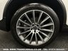 USED 2017 67 MERCEDES-BENZ GLC-CLASS GLC250d COUPE 4MATIC AMG LINE (PREMIUM PLUS) 9G AUTO UK DELIVERY FLAT FEE &pound;175 (SUBJECT TO DEAL) *OVER 100 IMAGES ON OUR WEBSITE*BESPOKE FINANCE ARRANGED*PART EXCHANGE WELCOME*ALL VEHICLES HPI CLEAR