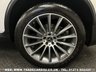 USED 2017 67 MERCEDES-BENZ GLC-CLASS GLC250d COUPE 4MATIC AMG LINE (PREMIUM PLUS) 9G AUTO UK DELIVERY FLAT FEE &pound;175 (SUBJECT TO DEAL) *OVER 100 IMAGES ON OUR WEBSITE*BESPOKE FINANCE ARRANGED*PART EXCHANGE WELCOME*ALL VEHICLES HPI CLEAR