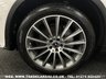 USED 2017 67 MERCEDES-BENZ GLC-CLASS GLC250d COUPE 4MATIC AMG LINE (PREMIUM PLUS) 9G AUTO UK DELIVERY FLAT FEE &pound;175 (SUBJECT TO DEAL) *OVER 100 IMAGES ON OUR WEBSITE*BESPOKE FINANCE ARRANGED*PART EXCHANGE WELCOME*ALL VEHICLES HPI CLEAR