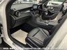 USED 2017 67 MERCEDES-BENZ GLC-CLASS GLC250d COUPE 4MATIC AMG LINE (PREMIUM PLUS) 9G AUTO UK DELIVERY FLAT FEE &pound;175 (SUBJECT TO DEAL) *OVER 100 IMAGES ON OUR WEBSITE*BESPOKE FINANCE ARRANGED*PART EXCHANGE WELCOME*ALL VEHICLES HPI CLEAR