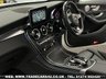 USED 2017 67 MERCEDES-BENZ GLC-CLASS GLC250d COUPE 4MATIC AMG LINE (PREMIUM PLUS) 9G AUTO UK DELIVERY FLAT FEE &pound;175 (SUBJECT TO DEAL) *OVER 100 IMAGES ON OUR WEBSITE*BESPOKE FINANCE ARRANGED*PART EXCHANGE WELCOME*ALL VEHICLES HPI CLEAR