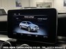 USED 2017 67 MERCEDES-BENZ GLC-CLASS GLC250d COUPE 4MATIC AMG LINE (PREMIUM PLUS) 9G AUTO UK DELIVERY FLAT FEE &pound;175 (SUBJECT TO DEAL) *OVER 100 IMAGES ON OUR WEBSITE*BESPOKE FINANCE ARRANGED*PART EXCHANGE WELCOME*ALL VEHICLES HPI CLEAR