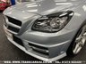 USED 2014 14 MERCEDES-BENZ SLK SLK250 CDI AMG SPORT TURBO DIESEL EURO 6 7G-TRONIC AUTO  UK DELIVERY FLAT FEE &pound;175 (SUBJECT TO DEAL) *OVER 100 IMAGES ON OUR WEBSITE*BESPOKE FINANCE ARRANGED*PART EXCHANGE WELCOME*ALL VEHICLES HPI CLEAR
