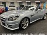 USED 2014 14 MERCEDES-BENZ SLK SLK250 CDI AMG SPORT TURBO DIESEL EURO 6 7G-TRONIC AUTO  UK DELIVERY FLAT FEE &pound;175 (SUBJECT TO DEAL) *OVER 100 IMAGES ON OUR WEBSITE*BESPOKE FINANCE ARRANGED*PART EXCHANGE WELCOME*ALL VEHICLES HPI CLEAR