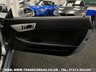 USED 2014 14 MERCEDES-BENZ SLK SLK250 CDI AMG SPORT TURBO DIESEL EURO 6 7G-TRONIC AUTO  UK DELIVERY FLAT FEE &pound;175 (SUBJECT TO DEAL) *OVER 100 IMAGES ON OUR WEBSITE*BESPOKE FINANCE ARRANGED*PART EXCHANGE WELCOME*ALL VEHICLES HPI CLEAR