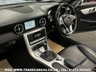 USED 2014 14 MERCEDES-BENZ SLK SLK250 CDI AMG SPORT TURBO DIESEL EURO 6 7G-TRONIC AUTO  UK DELIVERY FLAT FEE &pound;175 (SUBJECT TO DEAL) *OVER 100 IMAGES ON OUR WEBSITE*BESPOKE FINANCE ARRANGED*PART EXCHANGE WELCOME*ALL VEHICLES HPI CLEAR