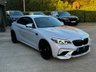 USED 2020 20 BMW M2 3.0 M2 COMPETITION 2d 405 BHP 