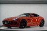 USED 2017 17 JAGUAR F-TYPE 3.0 V6 S AWD 2d 380 BHP FIRESAND ORANGE | AWD | FSH