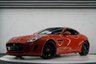 USED 2017 17 JAGUAR F-TYPE 3.0 V6 S AWD 2d 380 BHP FIRESAND ORANGE | AWD | FSH