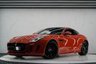 USED 2017 17 JAGUAR F-TYPE 3.0 V6 S AWD 2d 380 BHP FIRESAND ORANGE | AWD | FSH