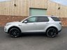 USED 2017 17 LAND ROVER DISCOVERY SPORT 2.0 TD4 (180) HSE Luxury [7 Seat] 5dr Automatic Euro 6 (19